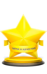 Натяжные потолки дешево
